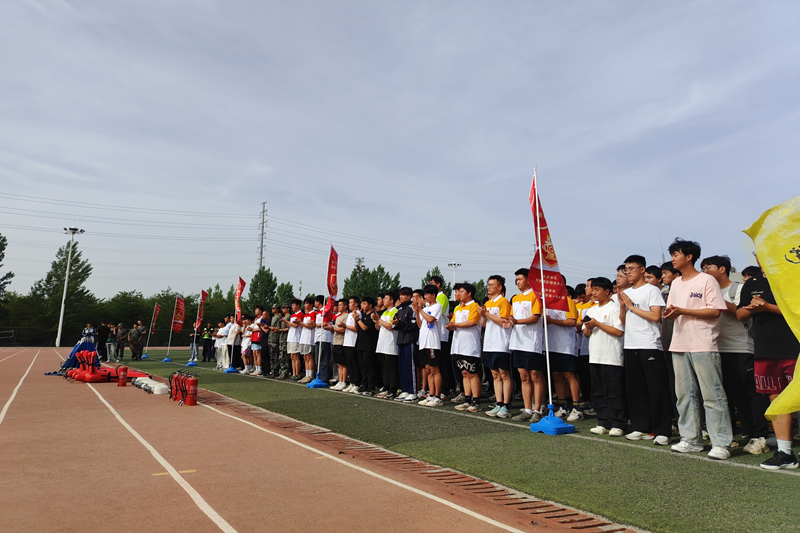 寓教于乐强技能筑牢防线护平安：陕铁院举办防灾减灾消防趣味运动会