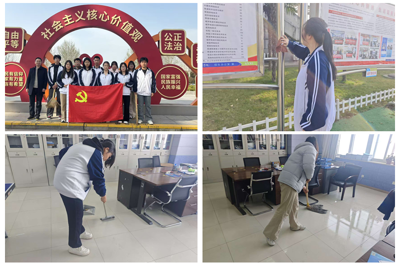 工程管理与物流学院党总支学生工作二支部开展学雷锋主题党日活动