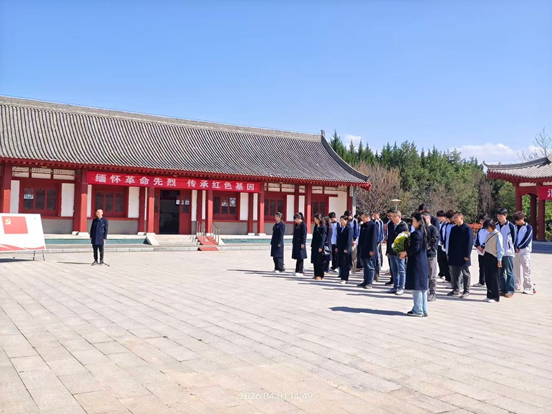 【党建动态】测绘与检测学院师生赴红色地标开展特色党日活动