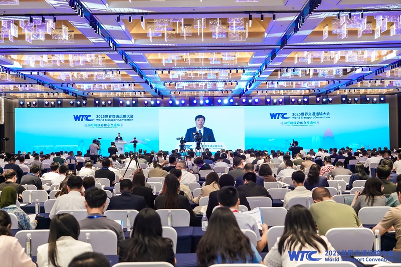 陕铁院教师在世界交通运输大会WTC国际学生工作委员会获奖
