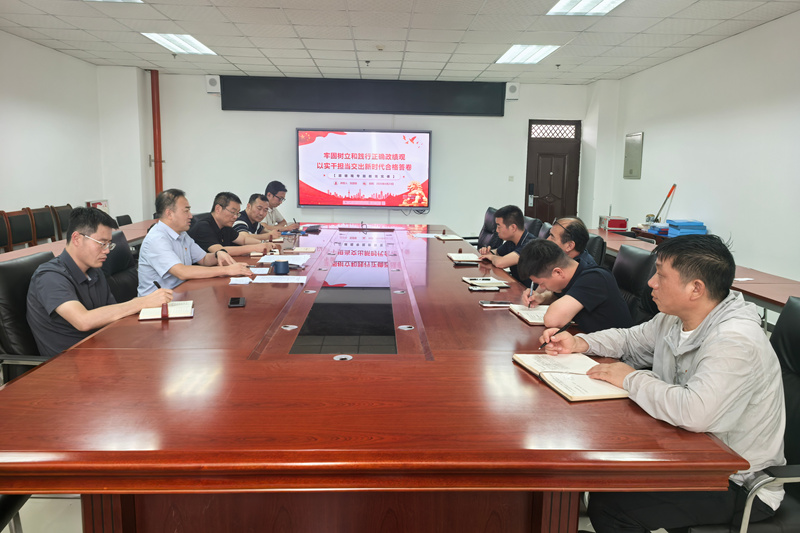 贺建锋副校长为后勤党总支第三党支部讲授专题党课