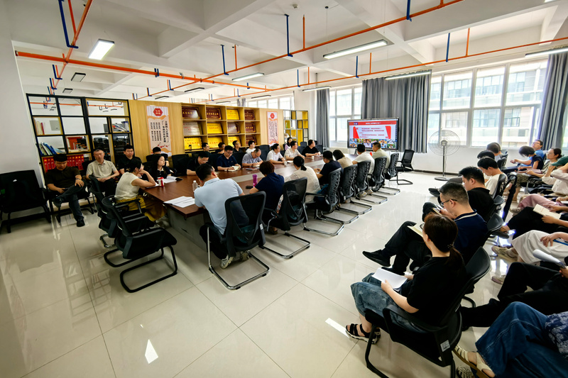 刘明学副校长给城轨党总支讲授专题党课
