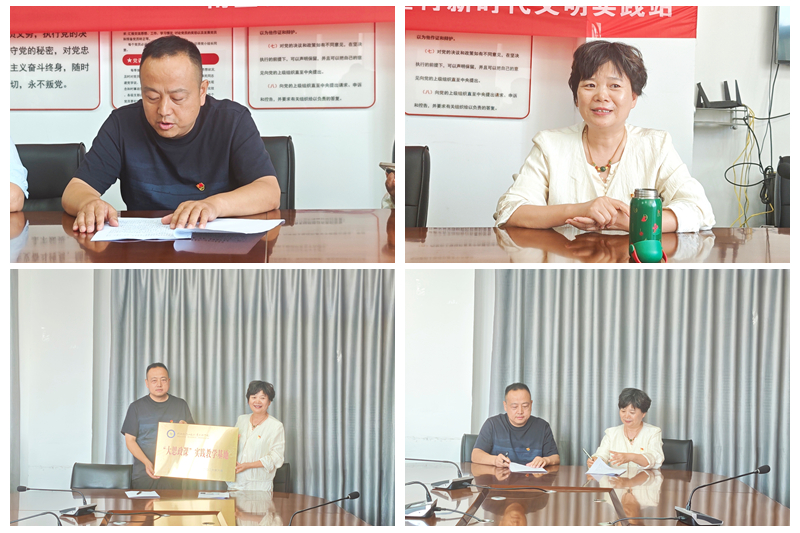 【党建动态】马院党总支赴南堡村开展“踏寻高塘红色热土 聚力乡村振兴实践”主题党日暨“大思政课”实践教学基地共建活动