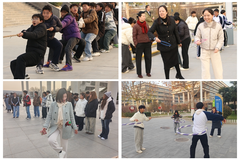 道桥与建筑学院举办纪念一二·九运动九十周年师生趣味运动会