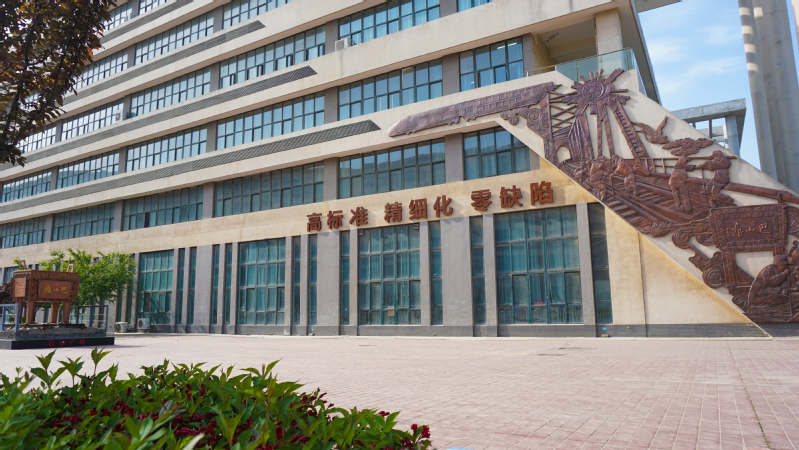 巴山精神文化广场