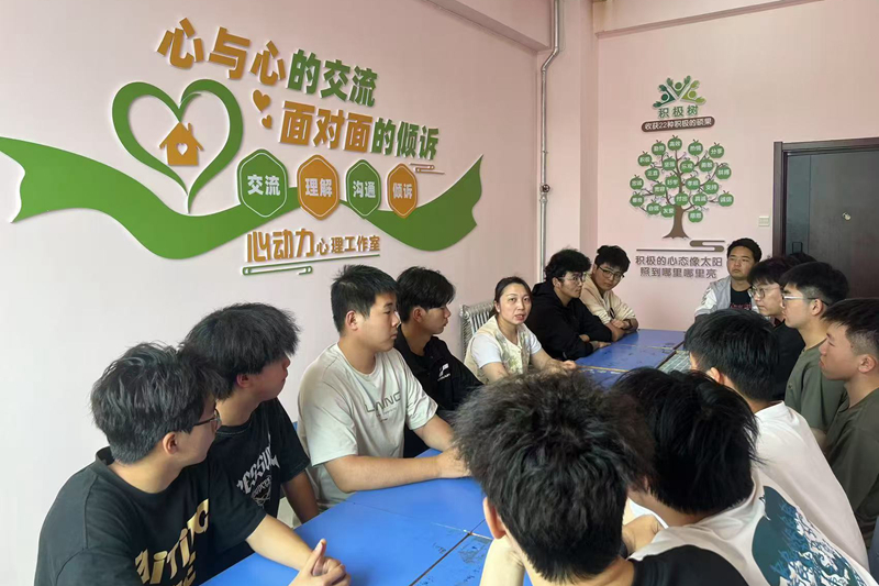 铁道动力学院举办“朋辈心理互助前行”心理主题活动