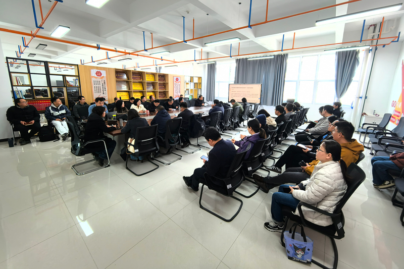 【党建动态】城轨工程学院党总支召开政治理论学习会