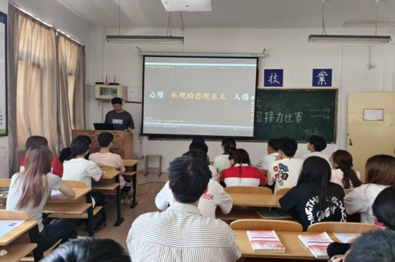 管理学院开展“光影疗愈心灵 故事传递力量”心理微电影展播活动