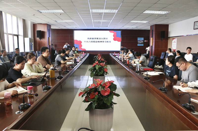 李林军副书记为道桥与建筑学院党员教师讲授中央八项规定精神专题党课