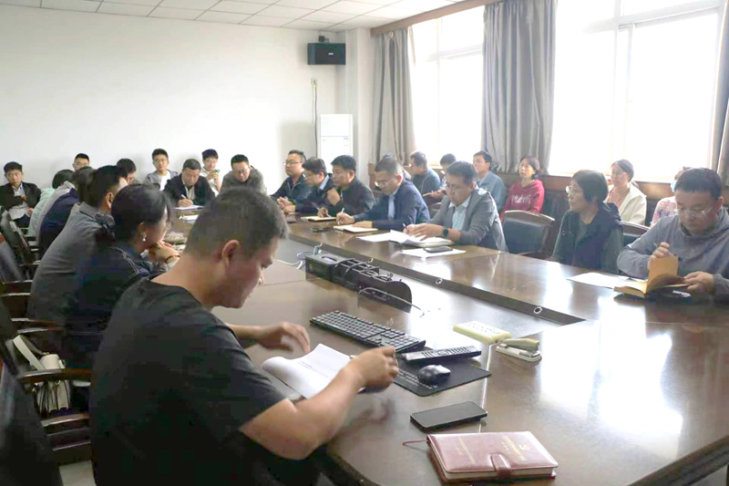 【党建动态】铁道动力学院党总支召开树立和践行正确政绩观学习教育总结大会