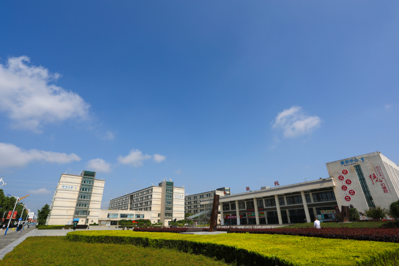 五育广场