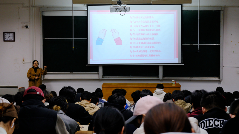 陕铁院教师受邀为陕西理工大学师生开展心理健康教育专题讲座