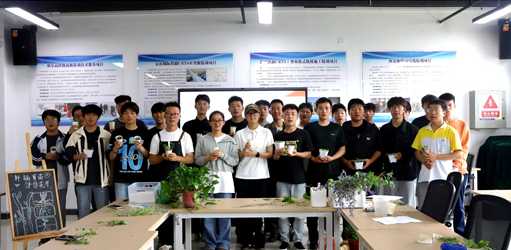 城轨工程学院举办植物扦插特色心理疗愈活动