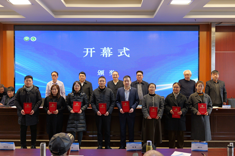 陕铁院教师喜获2024年陕西省廉政文化建设征文表彰