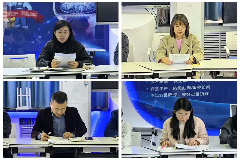 【党建动态】工程管理与物流学院党总支召开教职工政治理论学习会