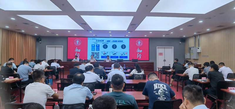 陕铁院召开开学前处职干部会议