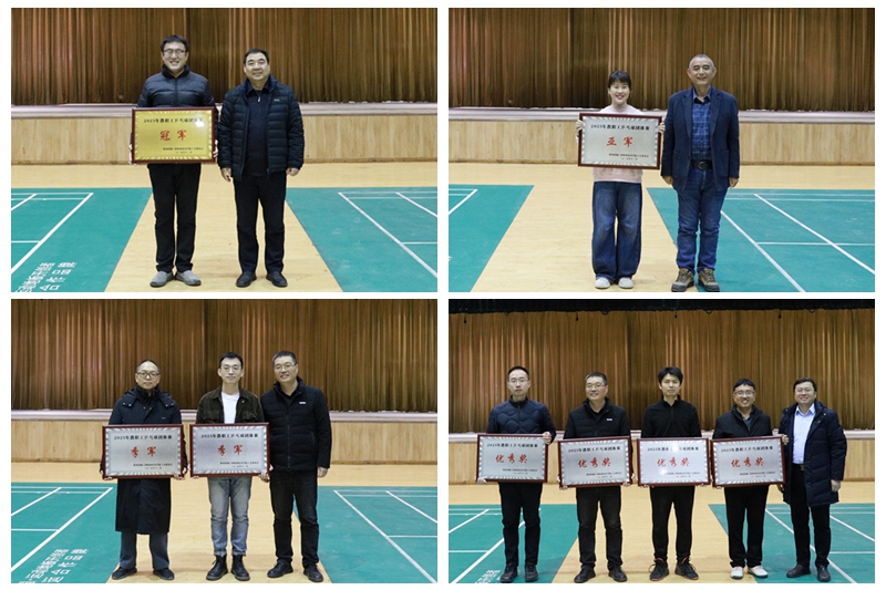 陕铁院 2025 年教职工乒乓球比赛圆满落幕