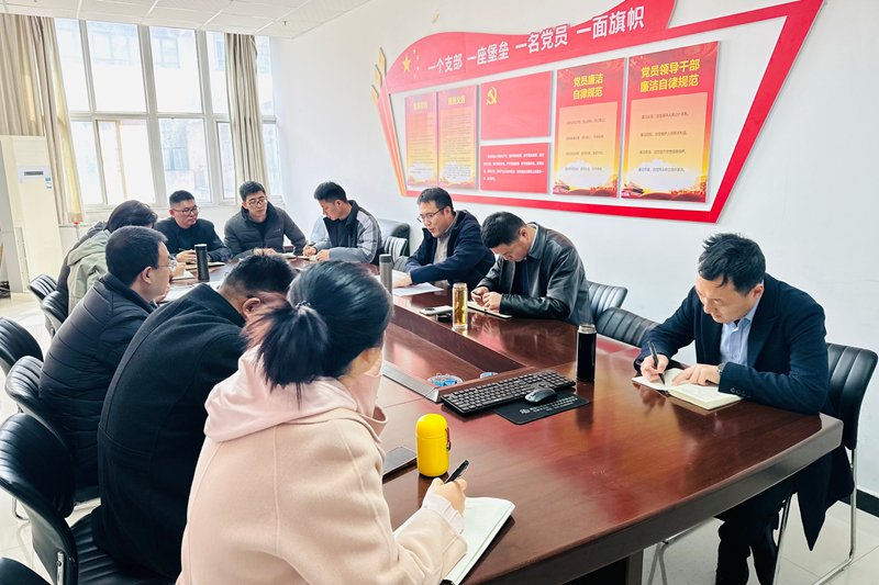 【党建动态】高铁工程学院党总支召开树立和践行正确政绩观学习教育工作部署会