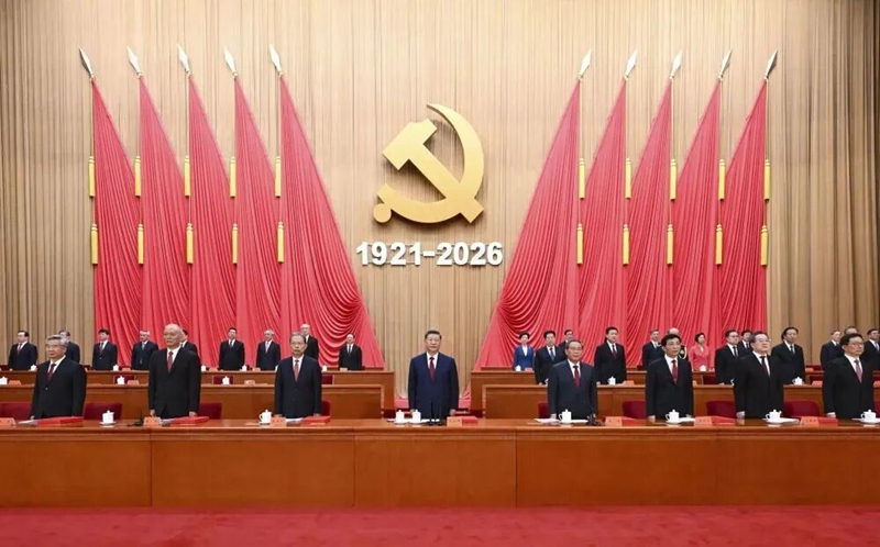 陕铁院师生热议习近平总书记在庆祝中国共产党成立105周年大会上的重要讲话