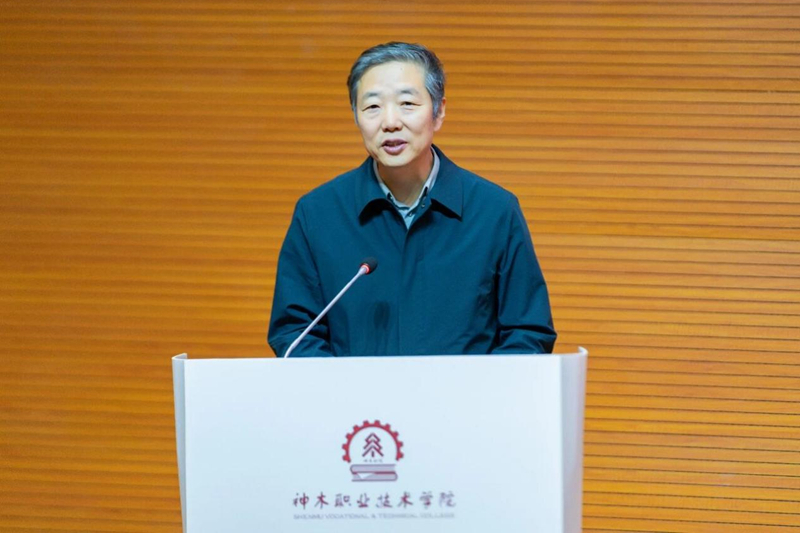 陕铁院协办陕西省高职高专院校2026年第二场“秦马磨课会”课程教学展示活动