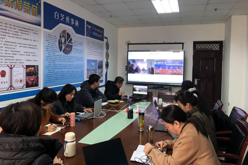 【党建动态】工程材料与工程检测党支部与中铁一局川藏铁路雅安至林芝段项目部联合开展特色党日活动
